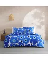 Marimekko 200 Thread Count Unikko 100% Cotton Percale Comforter Set