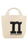 Marimekko Borsa Shopping In Tela Sabbia Melangè Donna