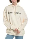 Marimekko Embroidered Hoodie In Neutral