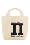 Marimekko Borsa Shopping In Tela Sabbia Melangè Donna