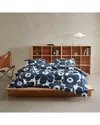 Marimekko Unikko Cotton Percale Comforter Bedding Set In Blue
