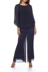 Marina 267576 Long Two Piece Pleated Formal Pant Suit In Blue