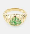 Marina B Timo 18kt Gold Ring With Tsavorites And Diamonds In Gold