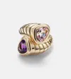 Marina B Toi Et Moi 18kt Gold Ring With Amethyst And Morganite In Gold