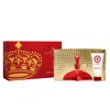 Marina De Bourbon Ladies Rouge Royal Gift Set Fragrances 3494800300243