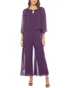 Marina Jumpsuit In Beige