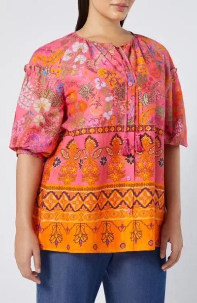 MARINA RINALDI MARINA RINALDI BADESS FLORAL PRINT JACKET