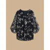 Marina Rinaldi Furio Sequin-embellished Tulle Top In Black