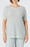 Marina Rinaldi Nerone Crystal Embellished Short Sleeve Sweater In Sage Green