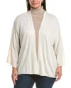 Marina Rinaldi Plus Babele1234 Wool-blend Cardigan In Neutral
