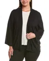 Marina Rinaldi Plus Stagno Wool-blend Cardigan In Animal Print