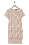 Marina Short Sleeve Stretch Lace Dress In Champagne