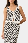 Marine Layer Oasis Cotton Blend Sweater Vest