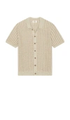 Marine Layer Wyatt Sweater Button Down In Multi