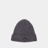 Marine Serre Gray Moon Logo Knit Beanie