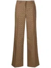 Marine Serre Moon Diamant Pants In Beige
