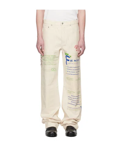 Marine Serre Belt Loops Slacks In Brown