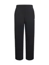 Marine Serre Black Fleece Moon Logo Sweatpants In Black