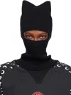 Marine Serre Black Merino Wool Knit Kawaii Balaclava In Black