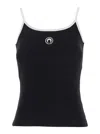 Marine Serre Black Top With Crescent Moon Logo Embroidered On The Front And Logo Patch On The Back In Cotton Woma In Black
