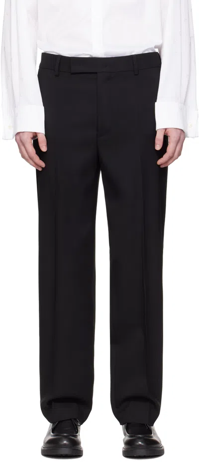 Marine Serre Black Virgin Wool Twill Pleated Trousers In Bk99 Black