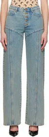 Marine Serre Blue Moon Laser Flare Jeans In Bg10 Light Beige