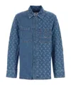 Marine Serre Blue Moon Laser Denim Jacket In Blue