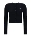 Marine Serre Core Knit Cardigan In Black