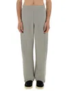Marine Serre Relaxed-fit Grey Track Pants With Elastic Waistband