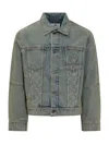 Marine Serre Denim Jacket With Collared Design And Pockets In Light Beige