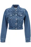 MARINE SERRE "DENIM REGENERATED ALL OVER MOON JACKET