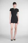 Marine Serre Dress