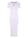 Marine Serre Dresses In White