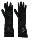 Marine Serre Moonogram-flocked Gloves In Black