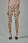 Marine Serre High-waisted Leggings With Crescent Moon Pattern In Beige