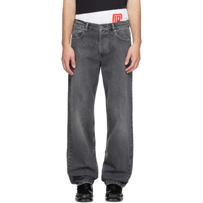 Marine Serre Grey Moon Laser Wash Straight Jeans