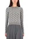 Marine Serre Crescent Moon Pattern Knit Cardigan In Gray