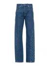 Marine Serre All Over Moon High-rise Straight Jeans In Azul