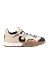Marine Serre Beige Metal Free Leather Ms Rise Ii Sneakers In Nude