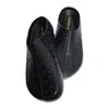 Marine Serre Leather Mules In Black