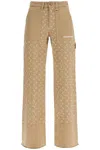Marine Serre Light\n\nmoonlight Workwear In Beige