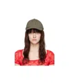 Marine Serre Logo Baseball Cap In Multicolor