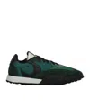 Marine Serre Logo Sports Shoes