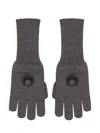 Marine Serre Long Gloves