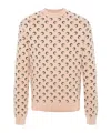 Marine Serre Sweater In Nude