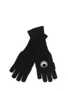 Marine Serre Black Moon Logo Knit Long Gloves