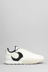 Marine Serre Low-top Moon Sneaker In Ecru