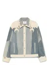 Marine Serre Denim Jacket
