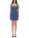 Marine Serre Moon Laser Denim Bustier Dress