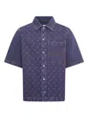 Marine Serre Monogram Denim Shirt In Purple